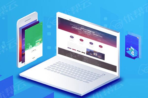 丰县分析企业在网页设计中需要注意的几个常见问题